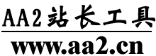 百度云电影搜索引擎